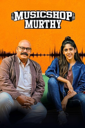 Music Shop Murthy (2024) Dual Audio [Hindi DD2.0 + Telugu DD2.0] 480p - 720p - 1080p WeB-DL