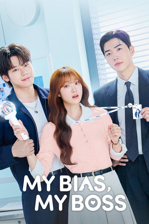 My Bias, My Boss (S01) Prime Video : Dual Audio {Hindi-Korean} K-Drama 480p 720p & 1080p WEB-DL