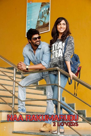 Naa Rakumarudu (2023) Dual Audio [Hindi ORG. Dubbed + Telugu] WEB-DL 480p - 720p - 1080p