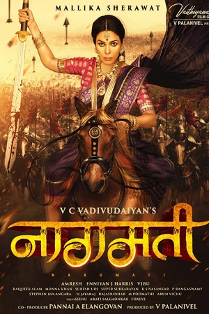 Naagmati – Pambattam (2023) HD-TvRip Hindi Dubbed (ORG) Full Movie 480p - 720p - 1080p