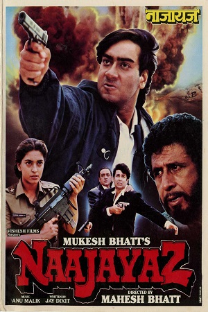Naajayaz (1995) Hindi Full Movie WEB-DL 480p - 720p - 1080p