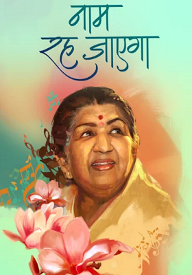 Naam Reh Jayegaa (2022) Season 1 [Episode 08 Added] Full Indian Show 720p HDRip