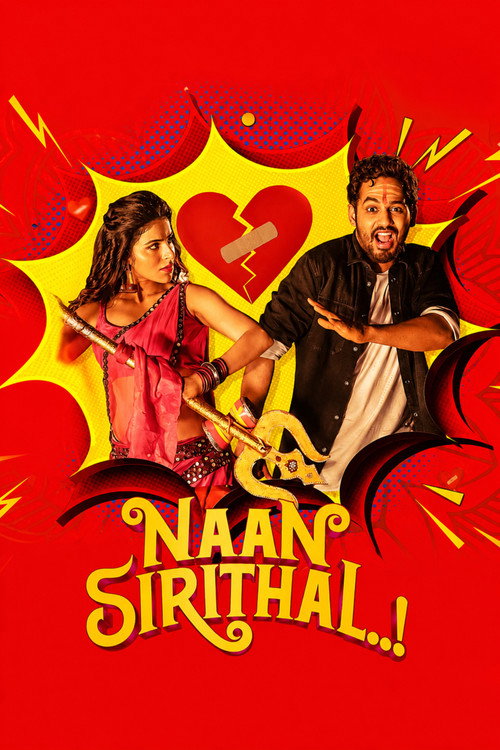 Naan Sirithal (2020) Dual Audio [Hindi + Tamil] WeB-DL 480p - 720p - 1080p