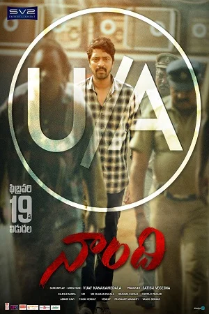 Naandhi (2021) UNCUT HDRip ORG. Dual Audio [Hindi – Telugu] Full Movie 480p - 720p - 1080p
