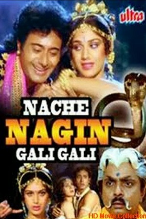 Nache Nagin Gali Gali (1989) Hindi Full Movie WEB-DL 480p - 720p - 1080p