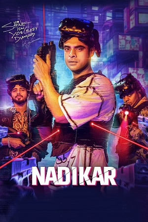 Nadikar (2025) Dual Audio [Hindi + Malayalam] 480p - 720p - 1080p WeB-DL