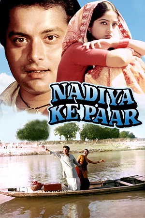 Nadiya Ke Paar (1982) WEB-DL Hindi Full Movie 480p - 720p - 1080p