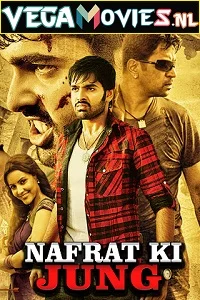Nafrat Ki Jung (2010) Hindi Dubbed Full Movie 480p - 720p