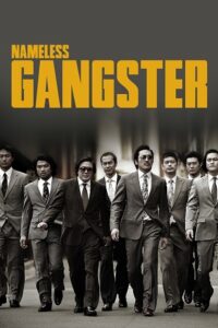 Nameless Gangster: Rules of the Time (2012) BluRay Dual Audio {Hindi-Korean} 480p - 720p - 1080p