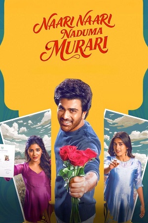 Nari Nari Naduma Murari (2026) Dual Audio [Hindi + Telugu] WeB-DL 480p - 720p - 1080p