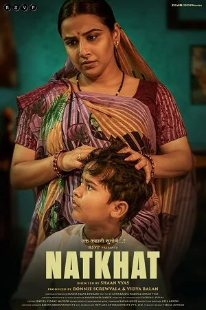 Natkhat (2020) Hindi Short Film 480p - 720p - 1080p