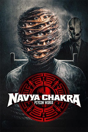 Navya Chakra (2026) Hindi HDTC Full Movie 480p - 720p - 1080p