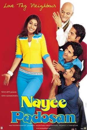 Nayee Padosan (2003) Hindi Full Movie 480p - 720p