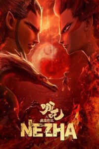 Ne Zha (2019) Dual Audio [English ORG 5.1 & Chinese] BluRay 480p - 720p - 1080p