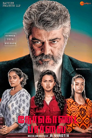 Nerkonda Paarvai (2019) Dual Audio [Hindi ORG. + Tamil] UNCUT 480p - 720p - 1080p