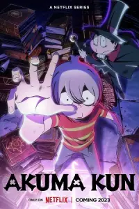 Akuma Kun – Netflix Original (2023) Season 1 Multi Audio {Hindi-English-Japanese} 1080p - 720p WEB-DL