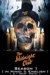 The Midnight Club – Netflix Original (2022) Season 1 Dual Audio {Hindi-English} WEB Series 480p - 720p - 1080p WEB-DL