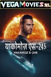 Yakamoz S-245 – Netflix Original (2022) Season 1 Dual Audio {Hindi-English} 480p - 720p - 1080p WEB-DL