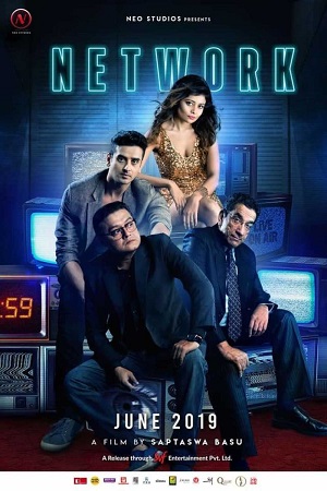 Network (2019) Bengali Full Movie WEB-DL 480p - 720p - 1080p
