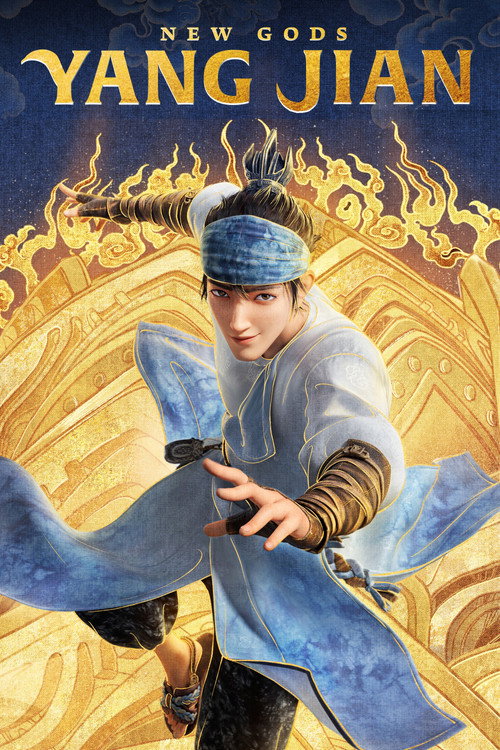 New Gods: Yang Jian (2022) Blu-Ray Dual Audio {Hindi-English} 480p - 720p - 1080p