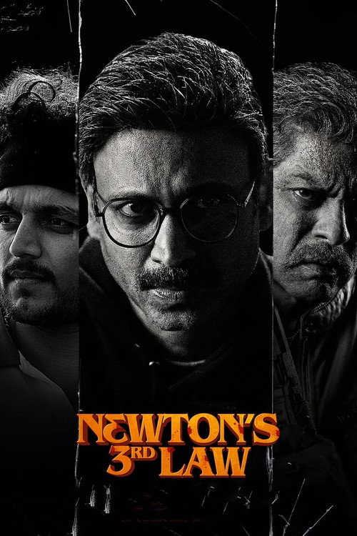 Newtons 3rd Law (2026) Dual Audio [Hindi DD5.1 + Telugu] NF WeB-DL 480p - 720p - 1080p