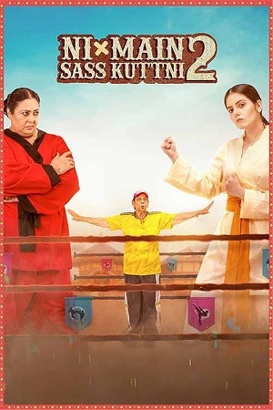 Ni Main Sass Kuttni 2 (2024) Punjabi WEB-DL Full Movie 480p - 720p - 1080p