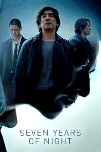 Seven Years of Night – Night of 7 Years (2018) BluRay Dual Audio {Hindi-Korean} 480p - 720p - 1080p