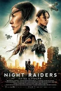 Night Raiders (2021) Blu-Ray Dual Audio {Hindi-English} 480p - 720p - 1080p