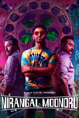 Nirangal Moondru (2024) Dual Audio [Hindi + Tamil] WeB-DL 480p - 720p - 1080p