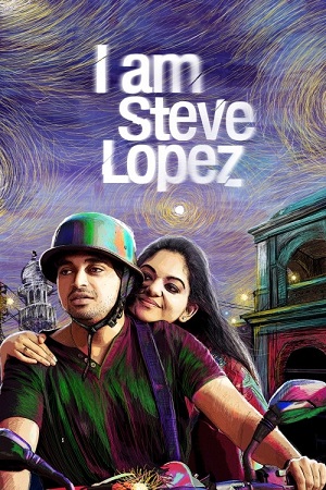 Njan Steve Lopez (2014) Hindi (ORG 2.0) Dubbed Full Movie WEB-DL 480p - 720p - 1080p