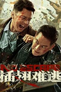 No Escape (2025) Blu-Ray Dual Audio {Hindi-Chinese} 480p - 720p - 1080p