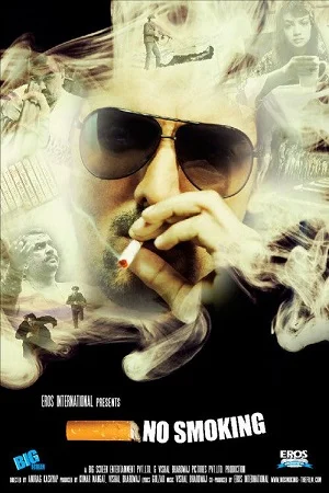 No Smoking (2007) Hindi Full Movie WEB-DL 480p - 720p - 1080p