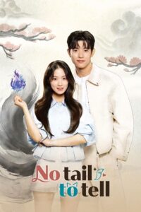 No Tail to Tell (Season 1) Korean with E-Substitle 480p 720p & 1080p WEB-DL