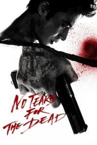 No Tears for the Dead (2014) BluRay [Korean With English Subtitles] Full Movie 480p - 720p - 1080p