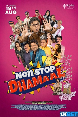 Non Stop Dhamaal (2023) Hindi Full Movie PreDvDRip 480p - 720p - 1080p
