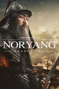 Noryang: Deadly Sea (2023) BluRay Dual Audio {Hindi-Korean} 480p - 720p - 1080p