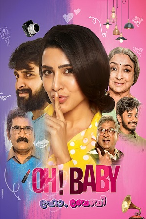 Oh! Baby (2019) Dual Audio {Hindi ORG +Telugu} NF WEBRip 480p - 720p - 1080p