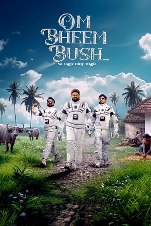 Om Bheem Bush (2024) Hindi ORG. Dubbed WEB-DL 480p - 720p - 1080p