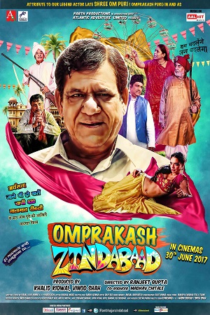 Omprakash Zindabad (2021) Hindi Full Movie 480p - 720p