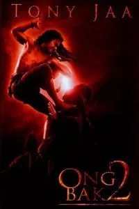 Ong Bak 2 (2008) Dual Audio {Hindi-English} 480p - 720p - 1080p