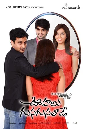 Oohalu Gusagusalade (2014) Dual Audio [Hindi+Telugu] WEB-DL 480p - 720p - 1080p