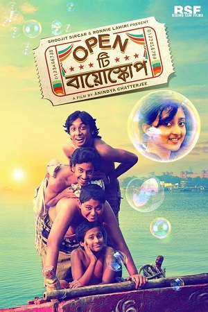 Open Tee Bioscope (2015) Bengali Full Movie WEB-DL 480p - 720p - 1080p