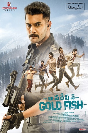 Operation Gold Fish (2019) Hindi Movie 480p - 720p HDRip