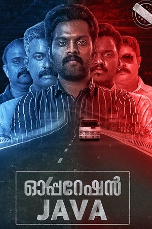 Operation Java (2021) Dual Audio [Hindi (ORG-5.1) & Malayalam] WEB-DL 480p - 720p - 1080p