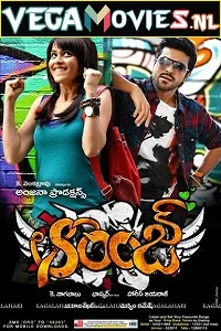 Orange (2010) Hindi Dubbed Full Movie 480p - 720p - 1080p