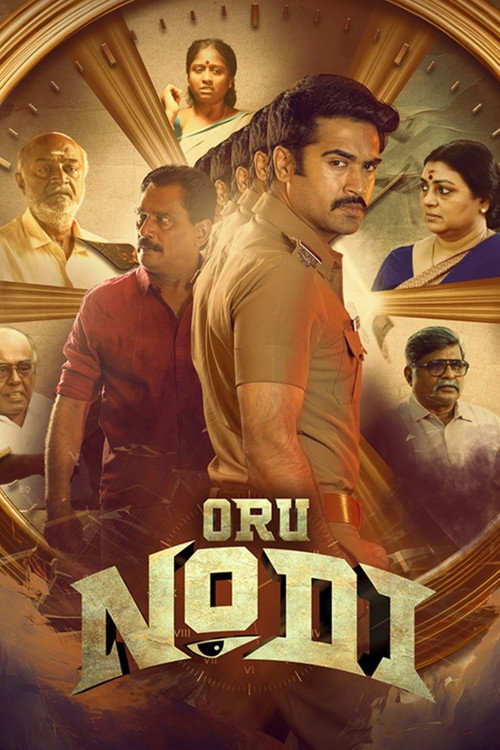 Oru Nodi (2024) Dual Audio [Hindi + Tamil] 480p - 720p - 1080p WeB-DL