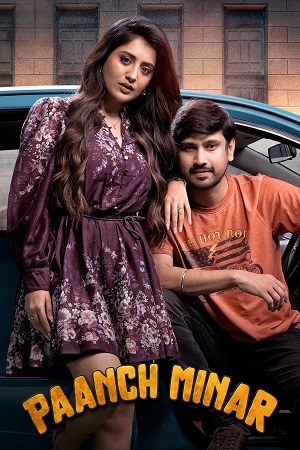Paanch Minar (2025) Dual Audio [Hindi + Telugu] 480p - 720p - 1080p WeB-DL