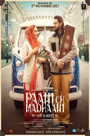 Paani Ch Madhaani (2021) Punjabi Movie WeB-DL 480p - 720p - 1080p