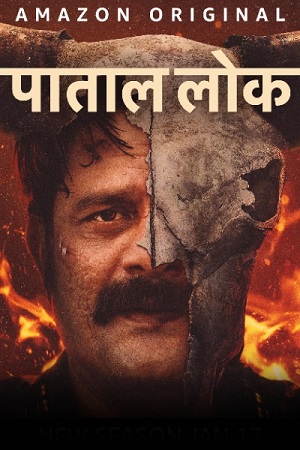 Paatal Lok – Amazon Original (Season 1 – 2) Hindi DD5.1 Complete WEB Series 480p - 720p - 1080p WEB-DL