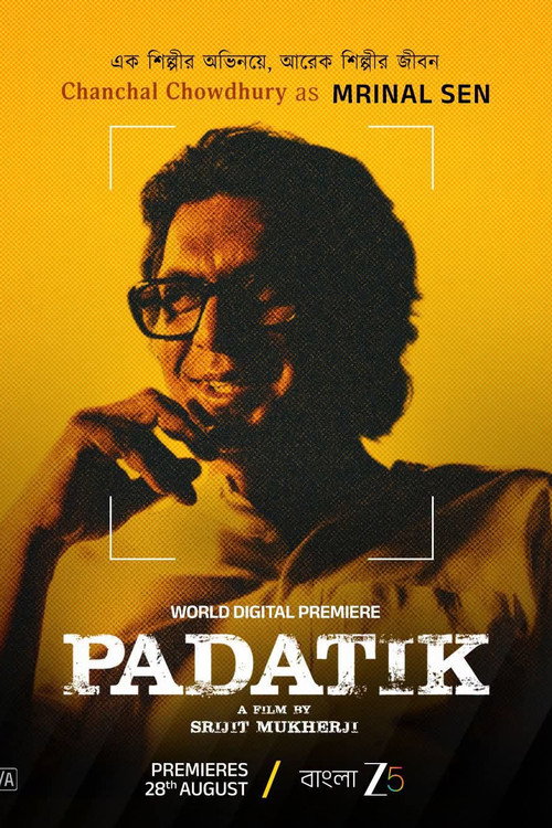 Padatik (2024) WEB-DL {Bengali DD5.1} Full Movie 480p - 720p - 1080p